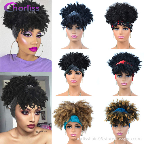 Free Sample Wholesale Natural Heat Resistant Kinky Curly Afro Short Wig Cosplay Wig Synthetic Hair Headband Wigs For Black Women